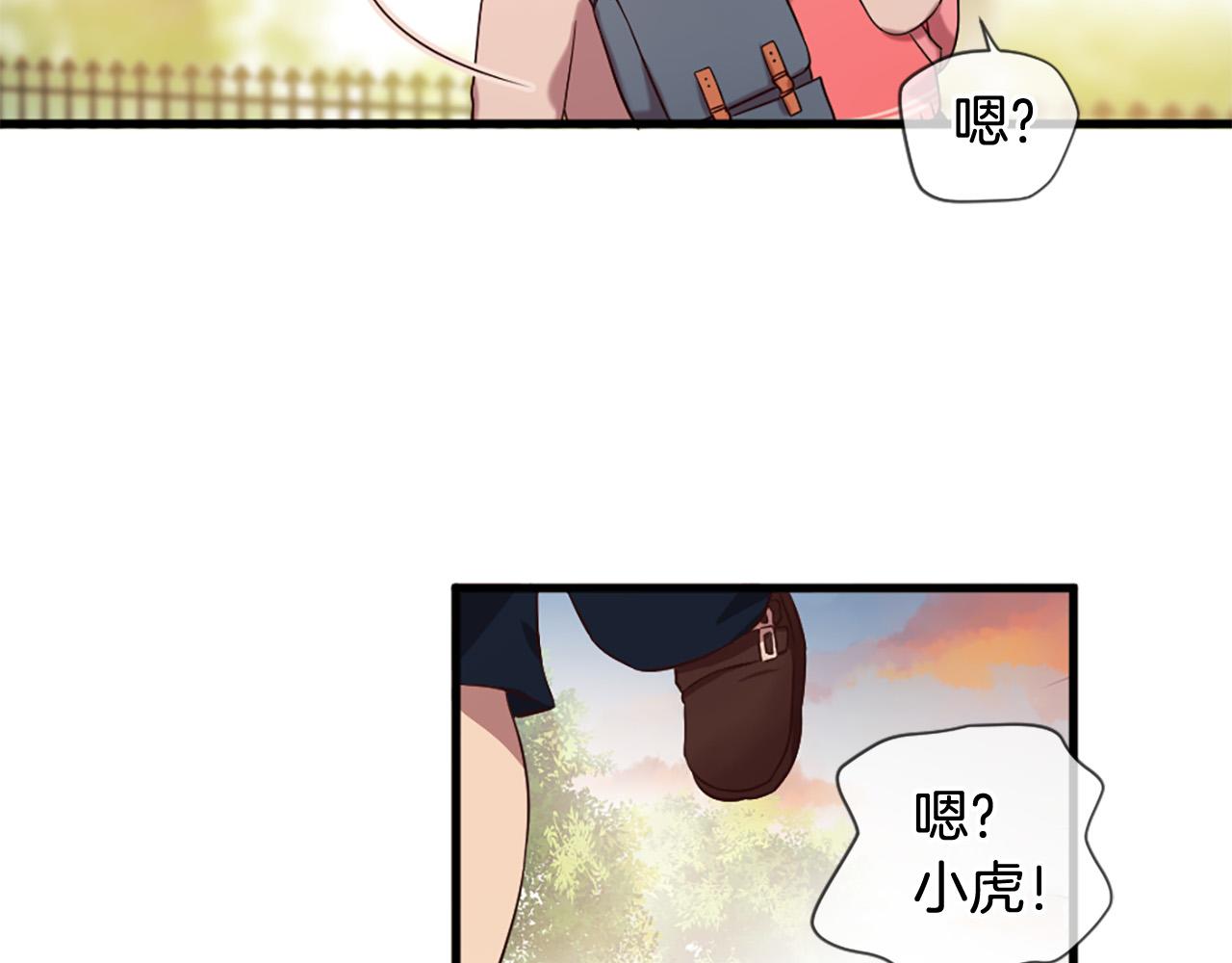 第30话 见义勇为86