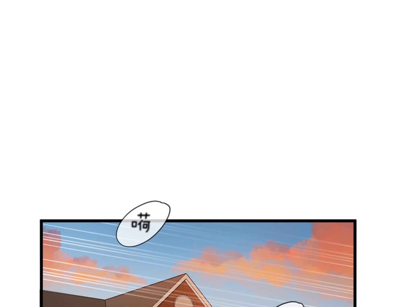 第30话 见义勇为88