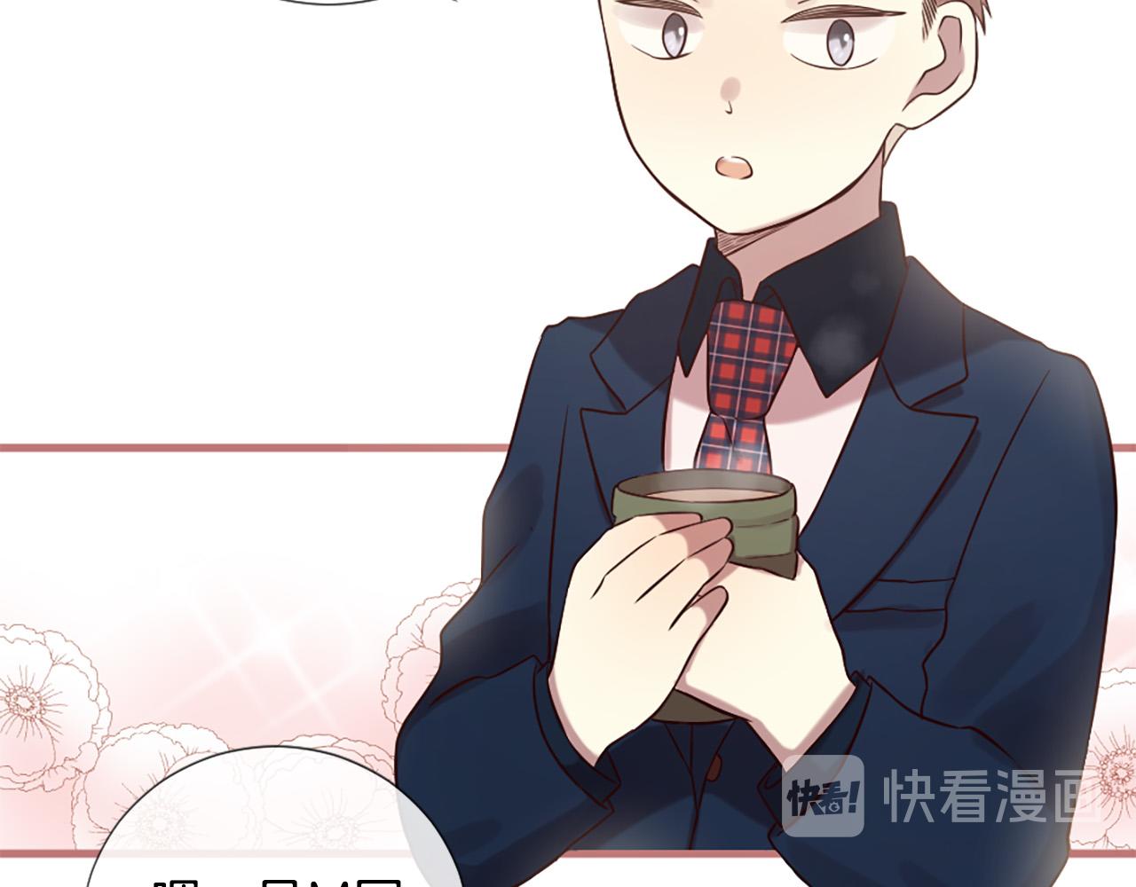 第31话 重逢11