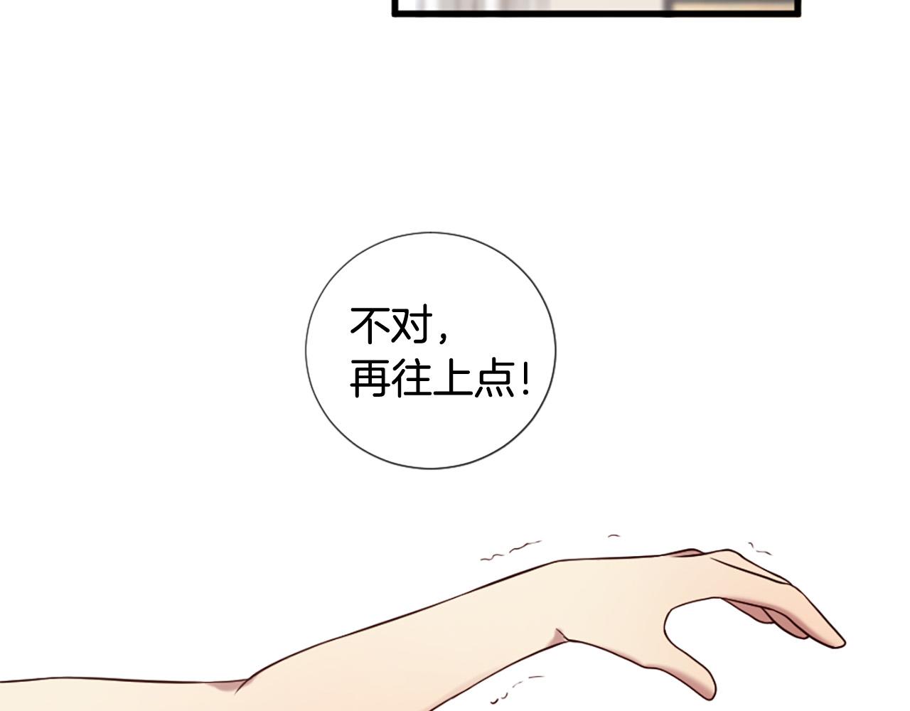 第31话 重逢127