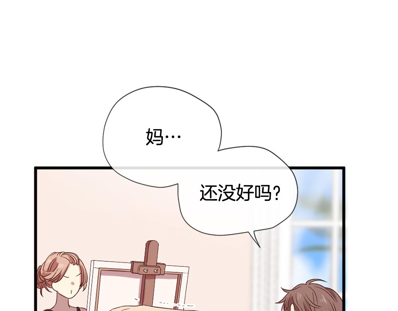 第31话 重逢129