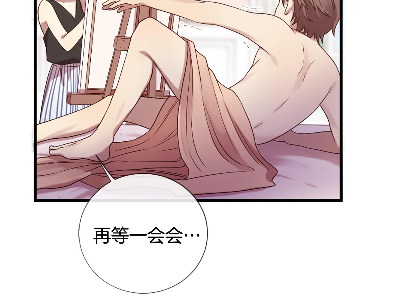 第31话 重逢130