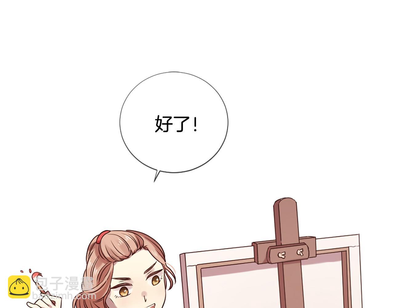 第31话 重逢132