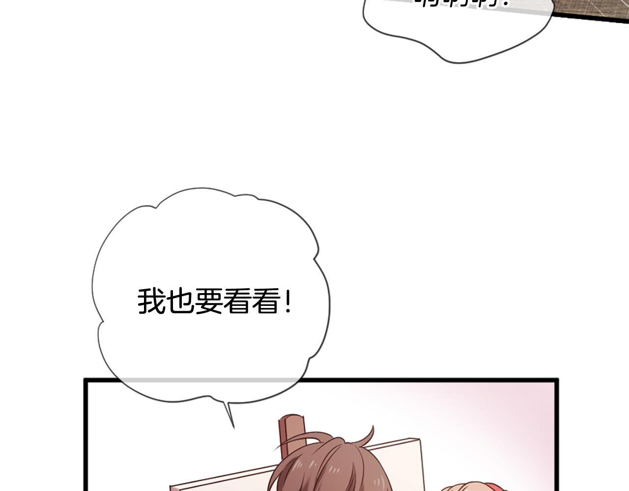 第31话 重逢136