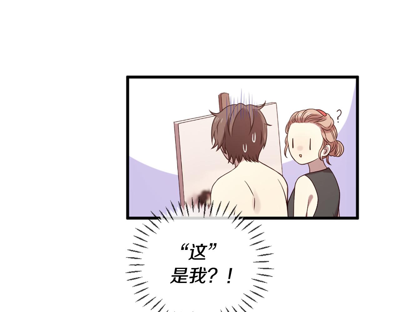 第31话 重逢139