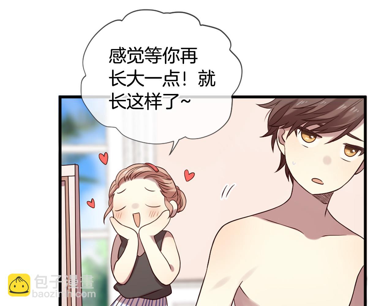 第31话 重逢144