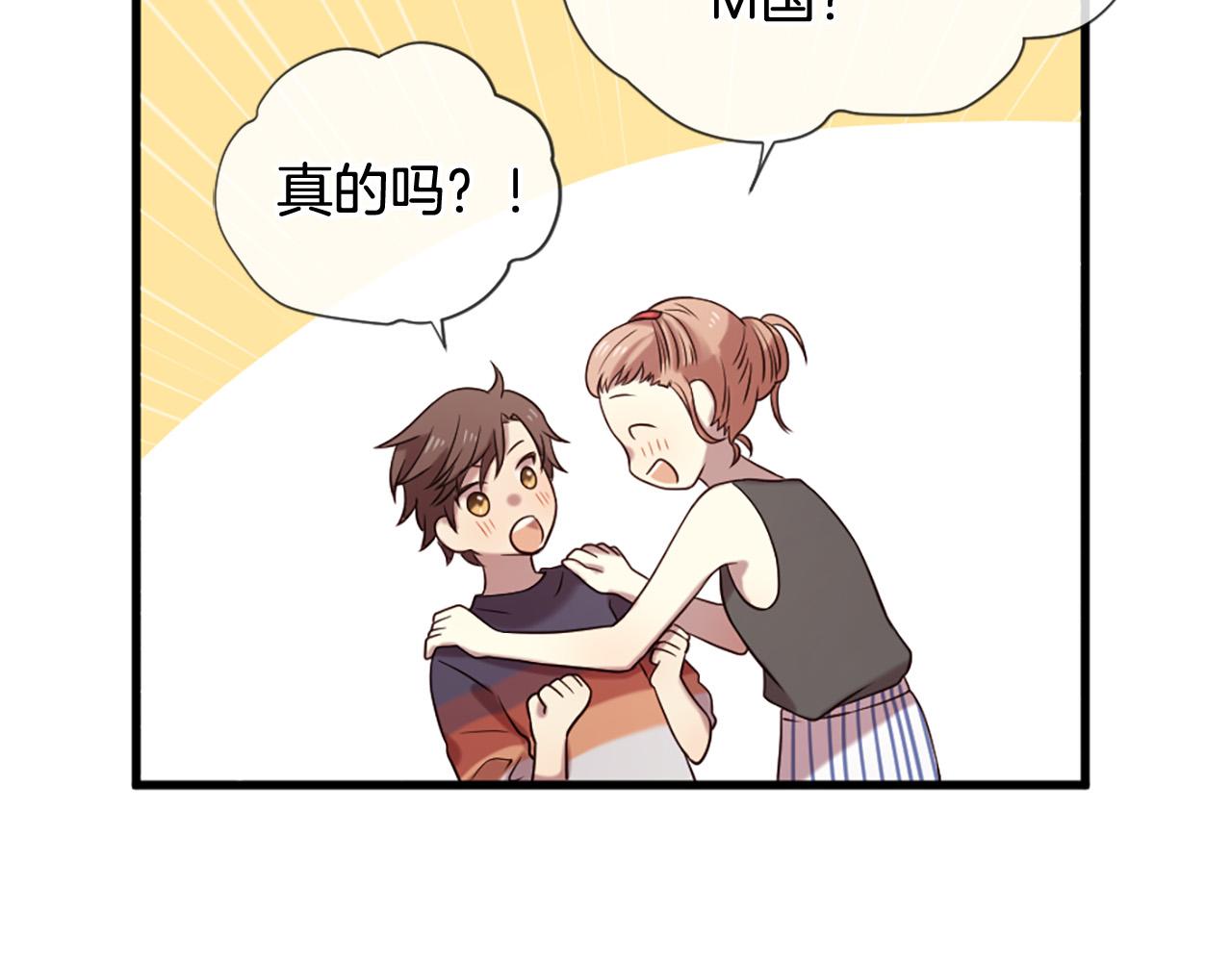 第31话 重逢153