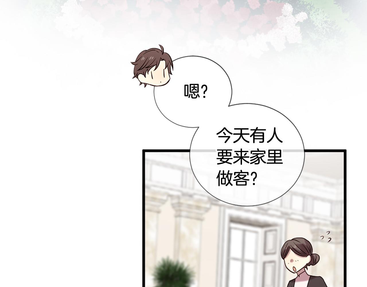 第31话 重逢157