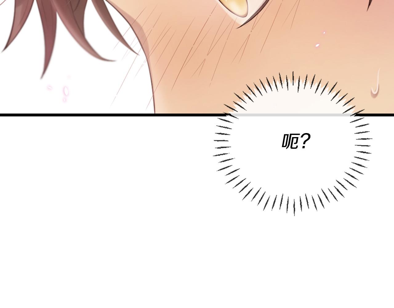 第31话 重逢173