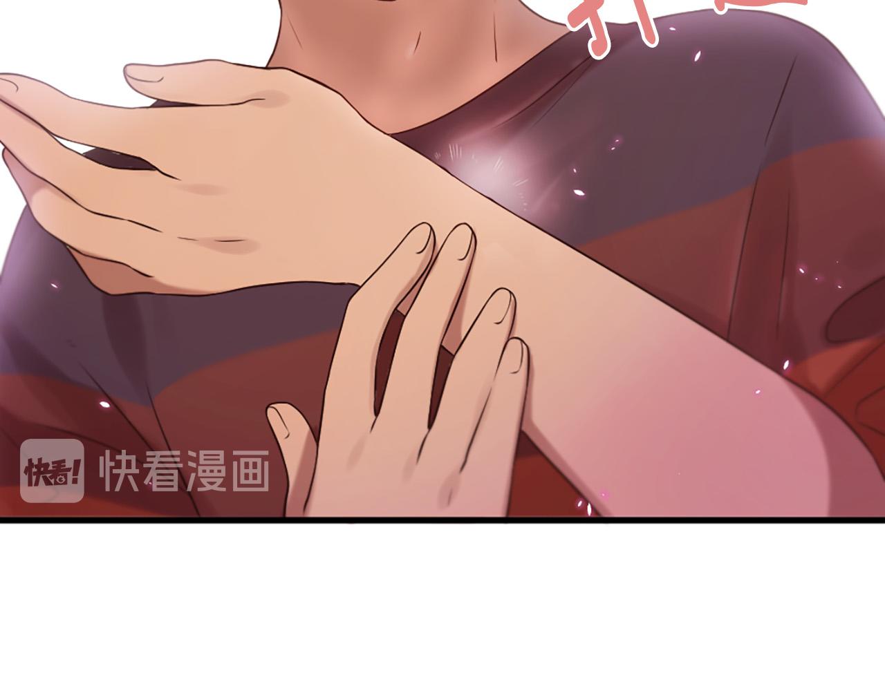 第31话 重逢176