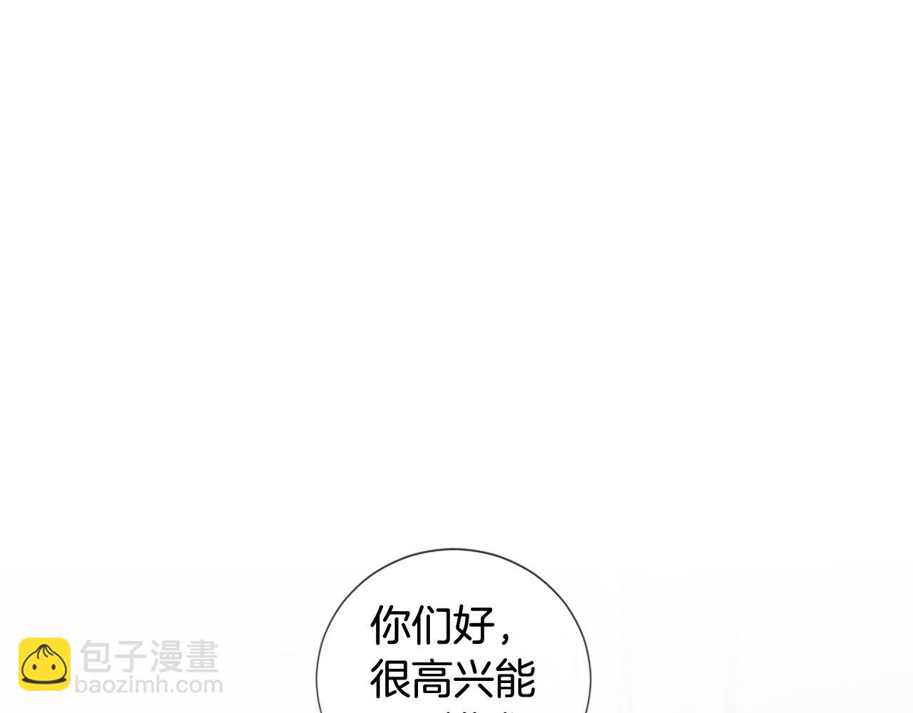 第31话 重逢187