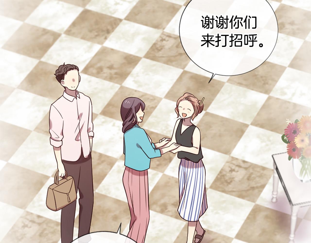 第31话 重逢189