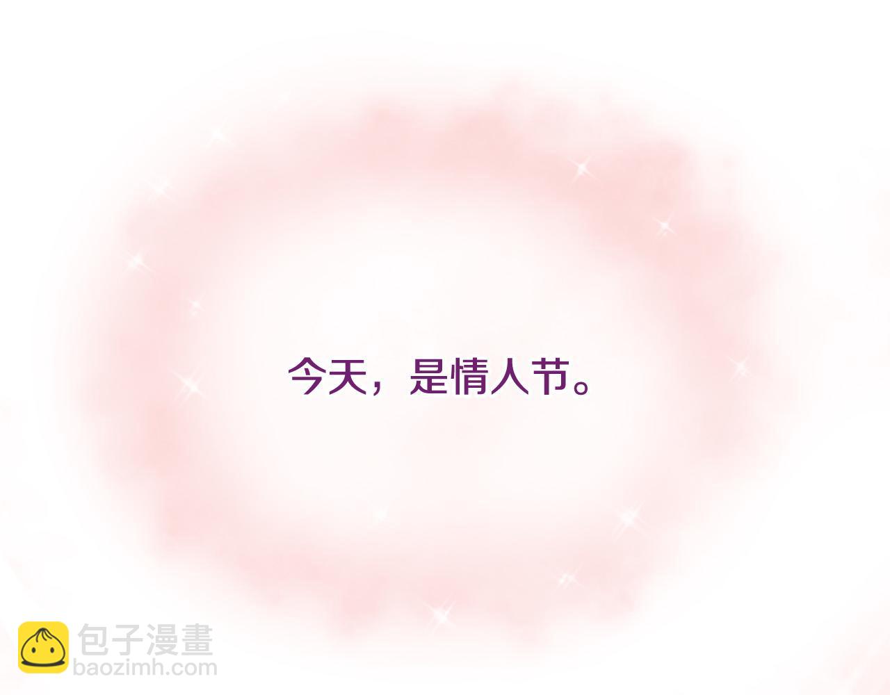 第31话 重逢19