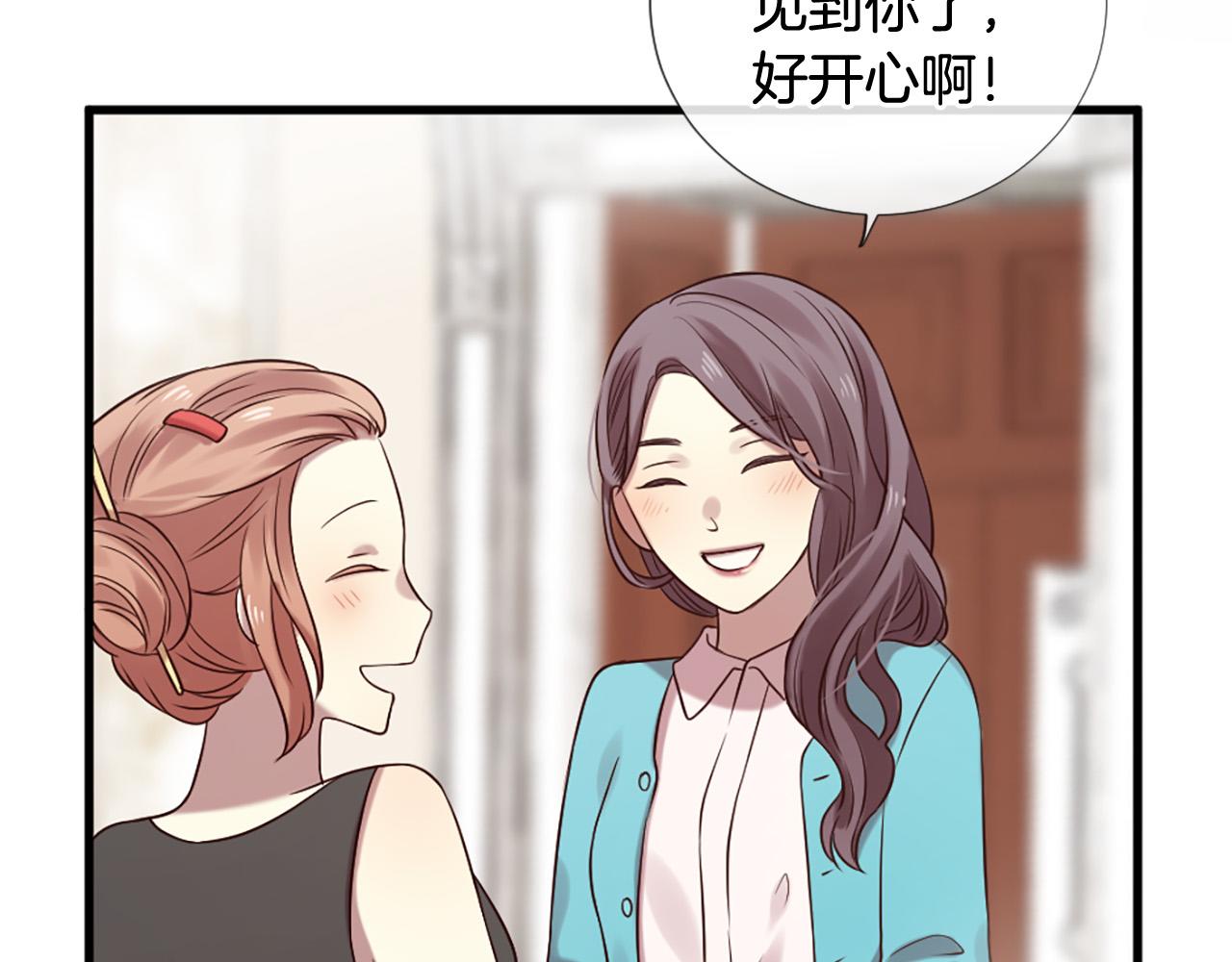 第31话 重逢191