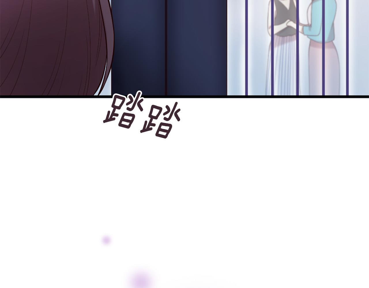 第31话 重逢196