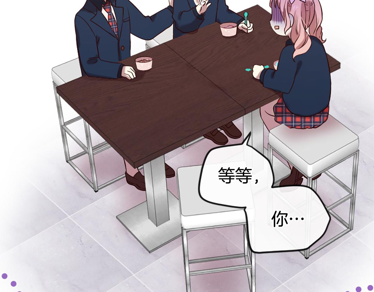 第31话 重逢47