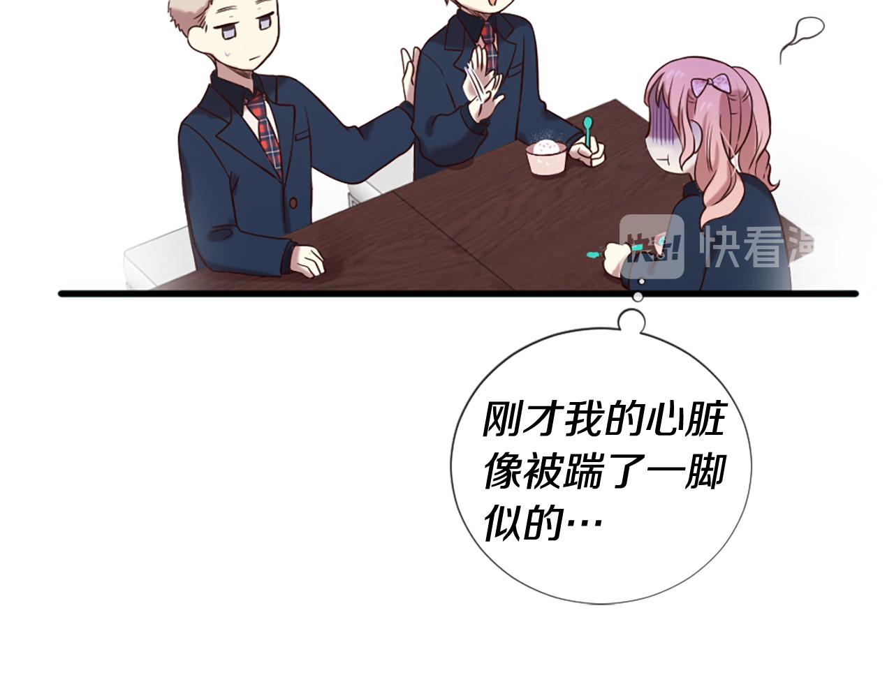 第31话 重逢68