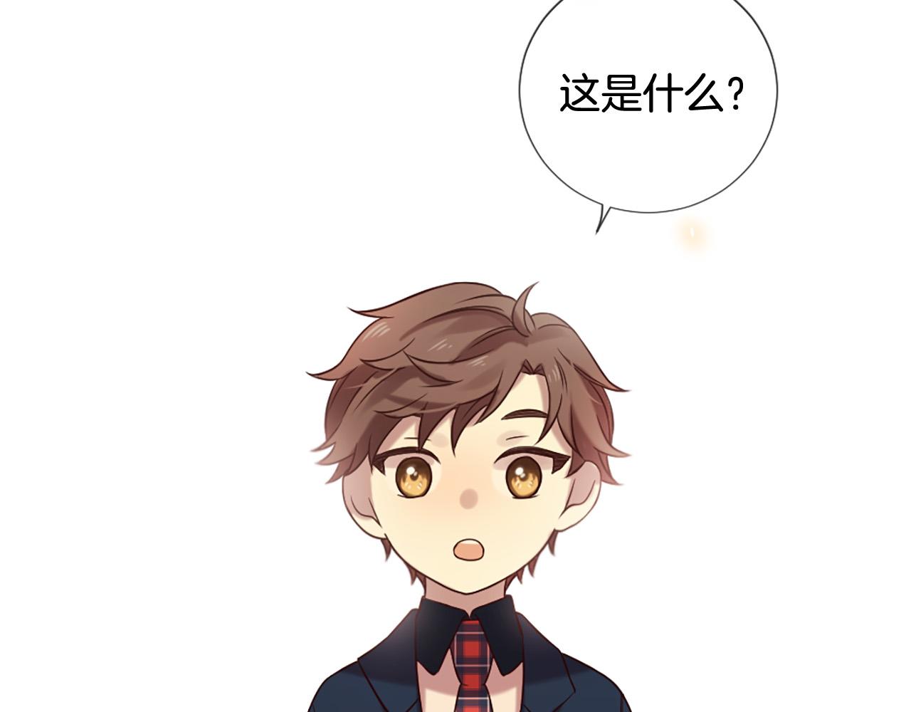 第31话 重逢78