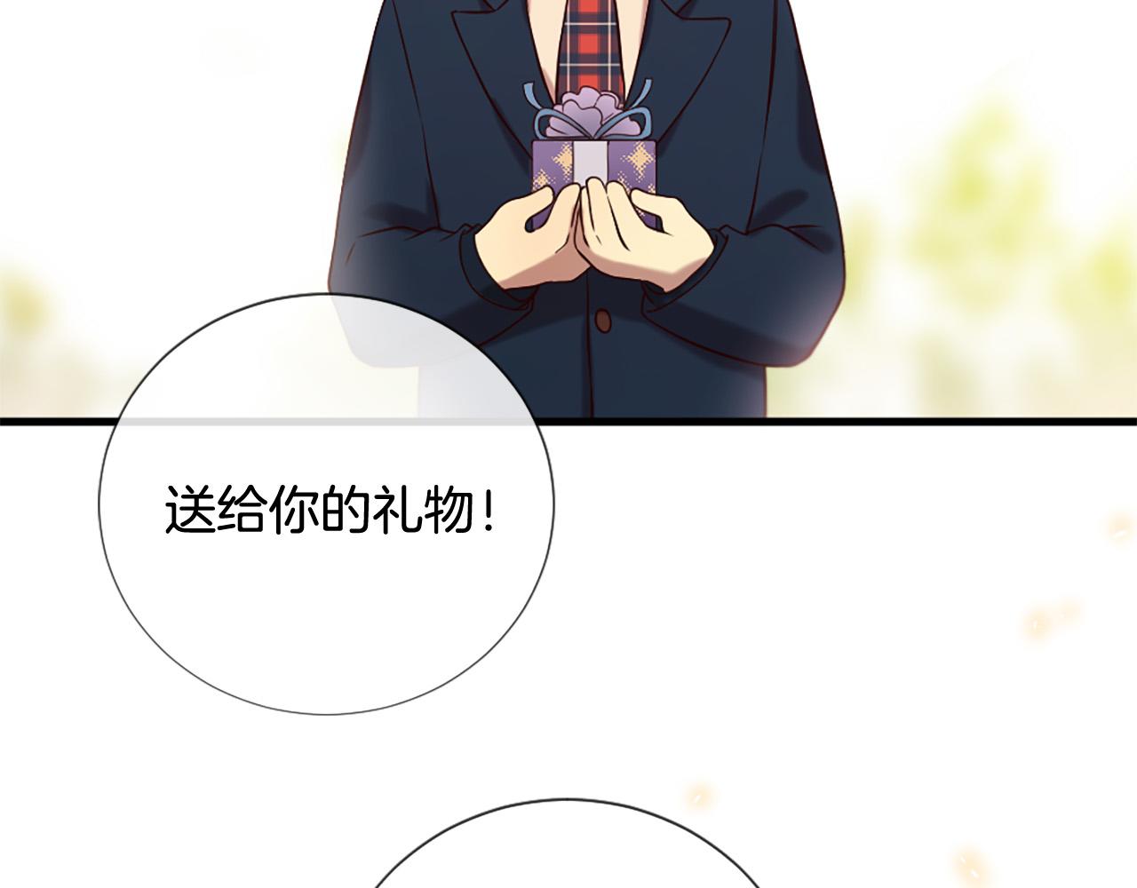第31话 重逢79