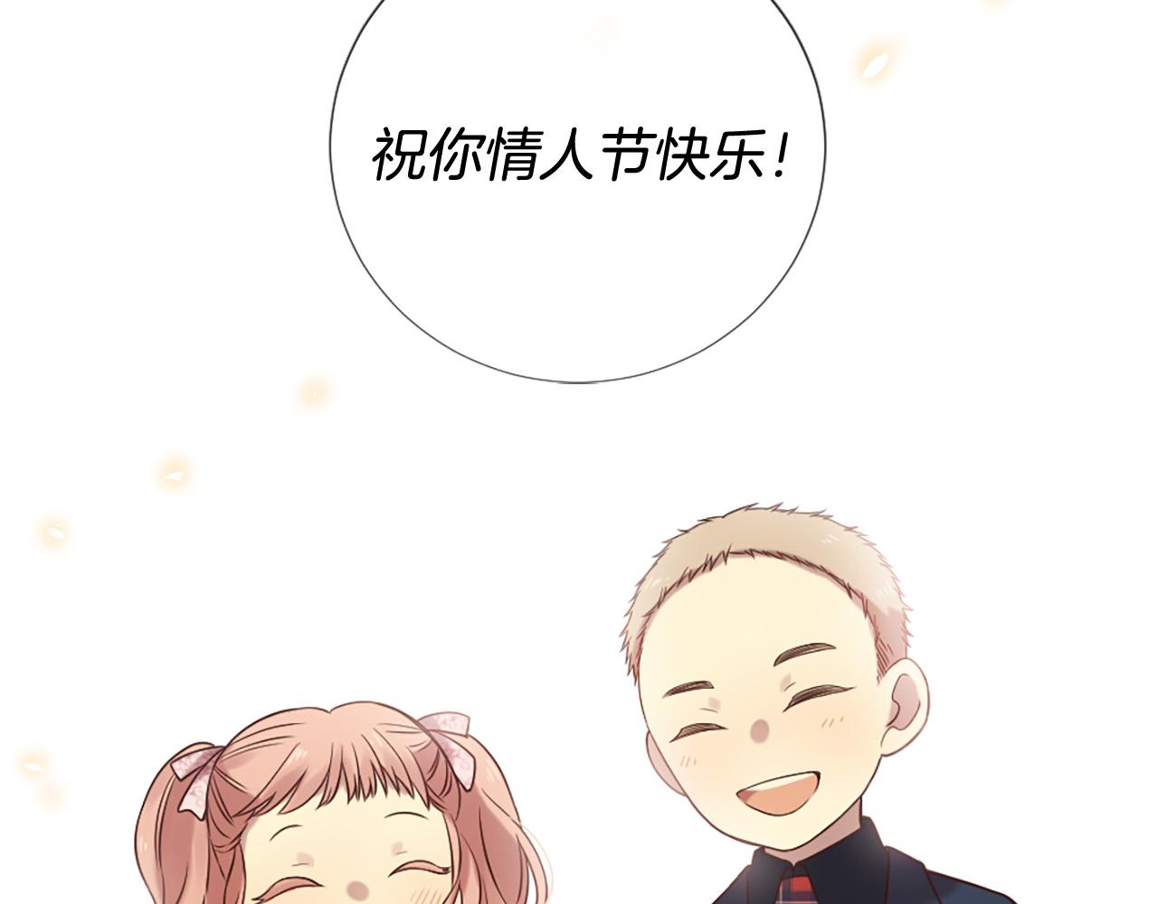第31话 重逢80