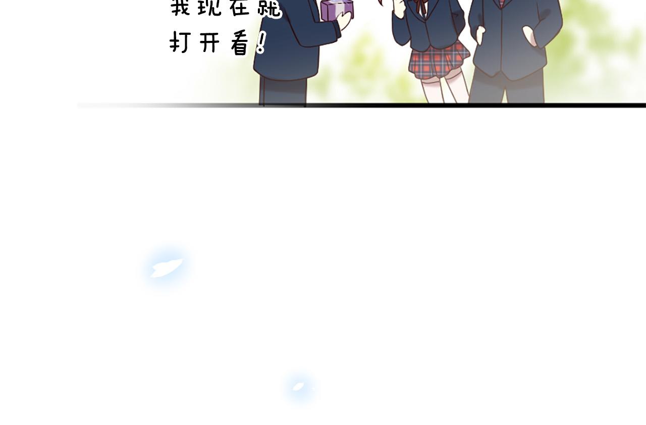 第31话 重逢83