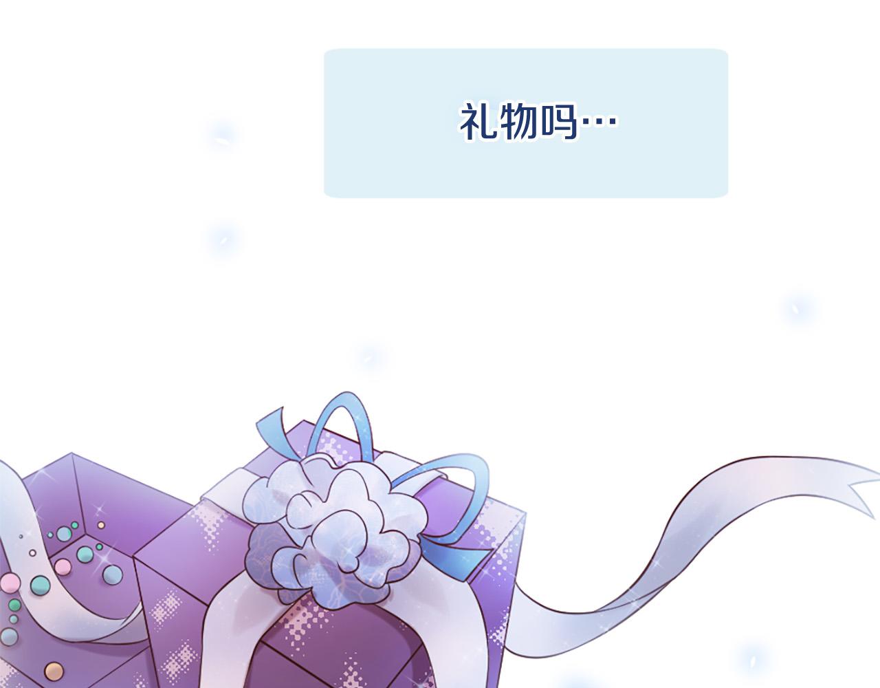 第31话 重逢85