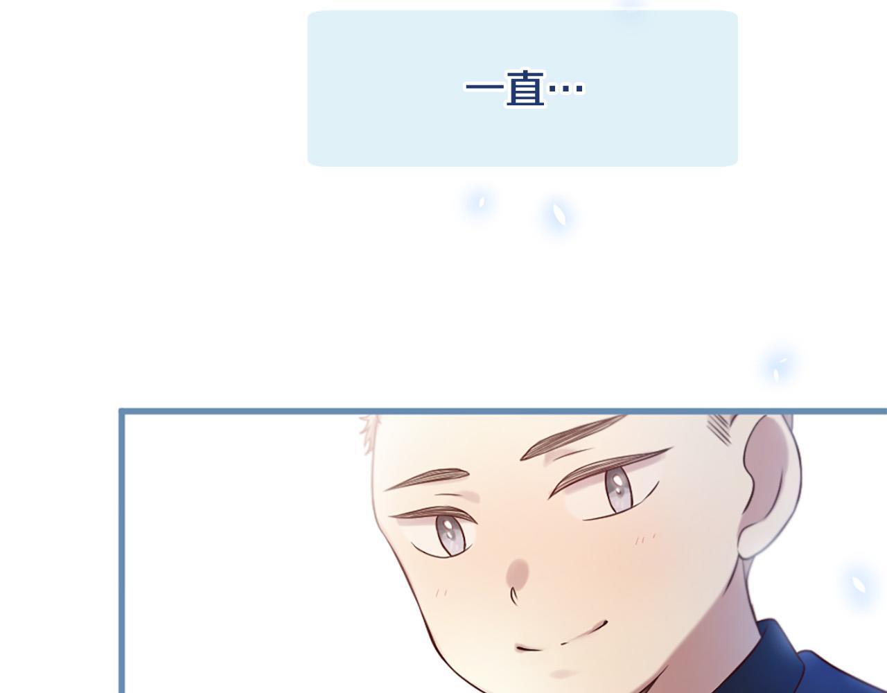第31话 重逢92
