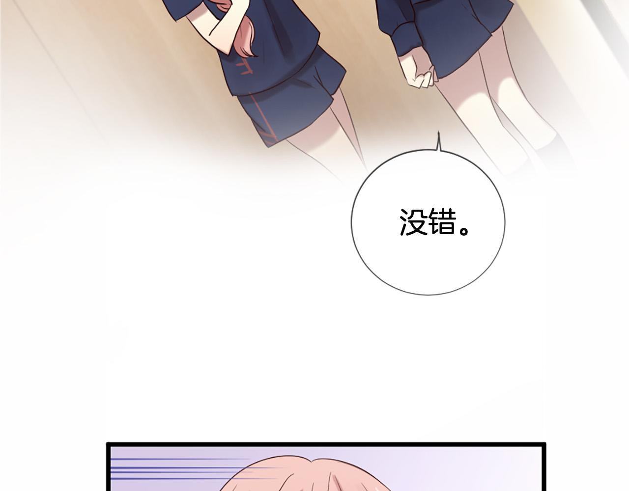 第34话 宣示主权100
