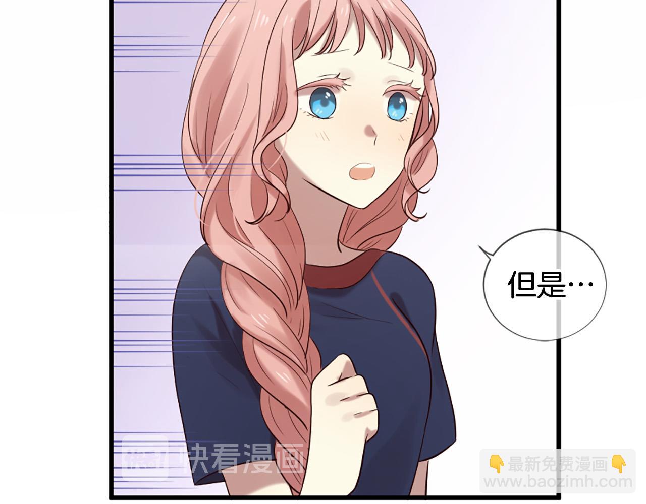 第34话 宣示主权101