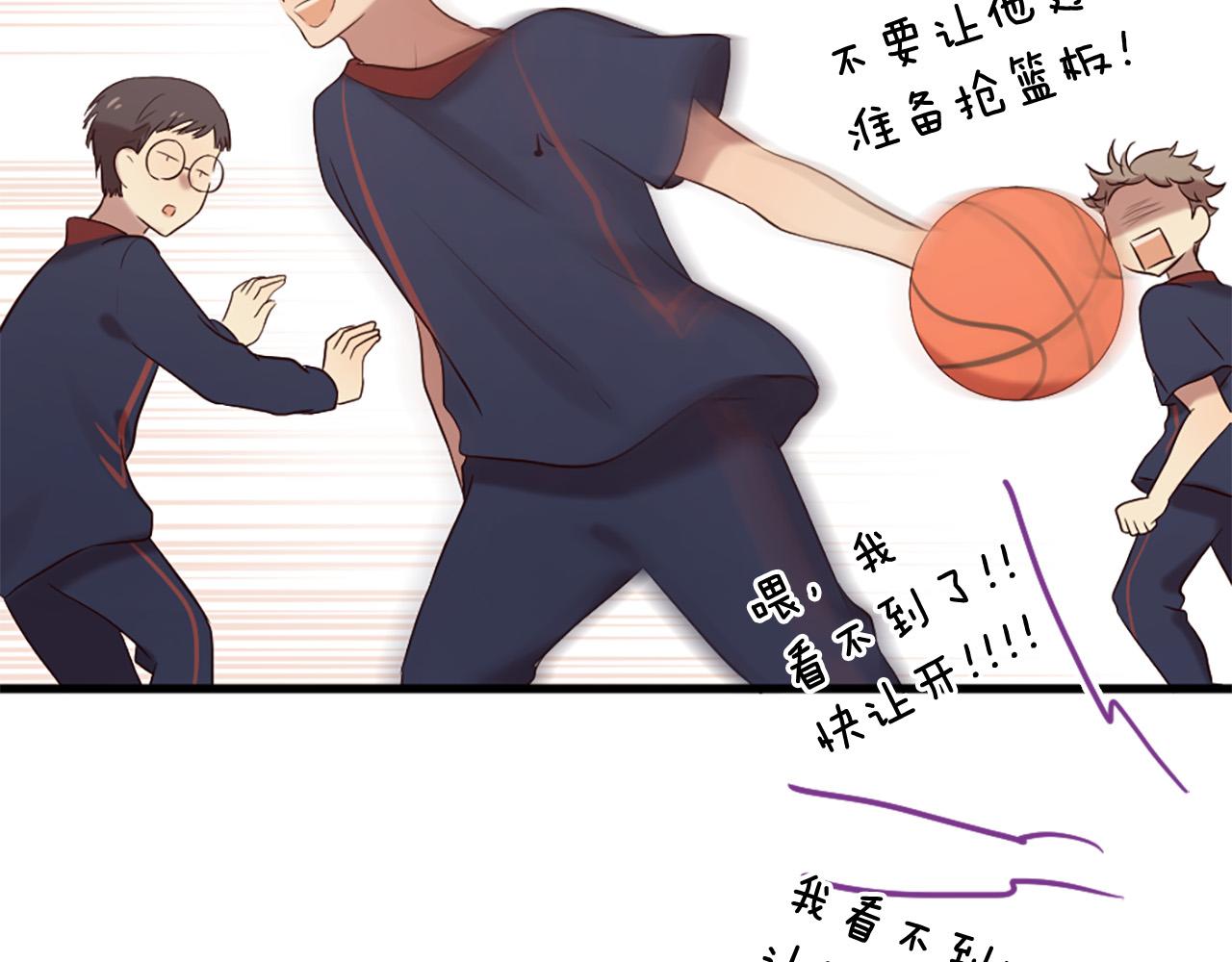 第34话 宣示主权113