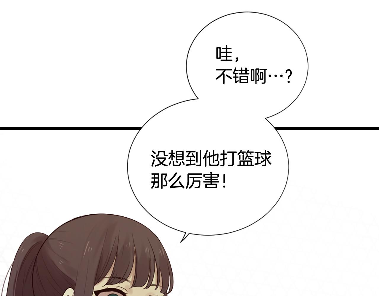 第34话 宣示主权125