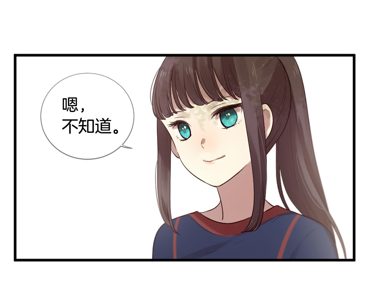 第34话 宣示主权130