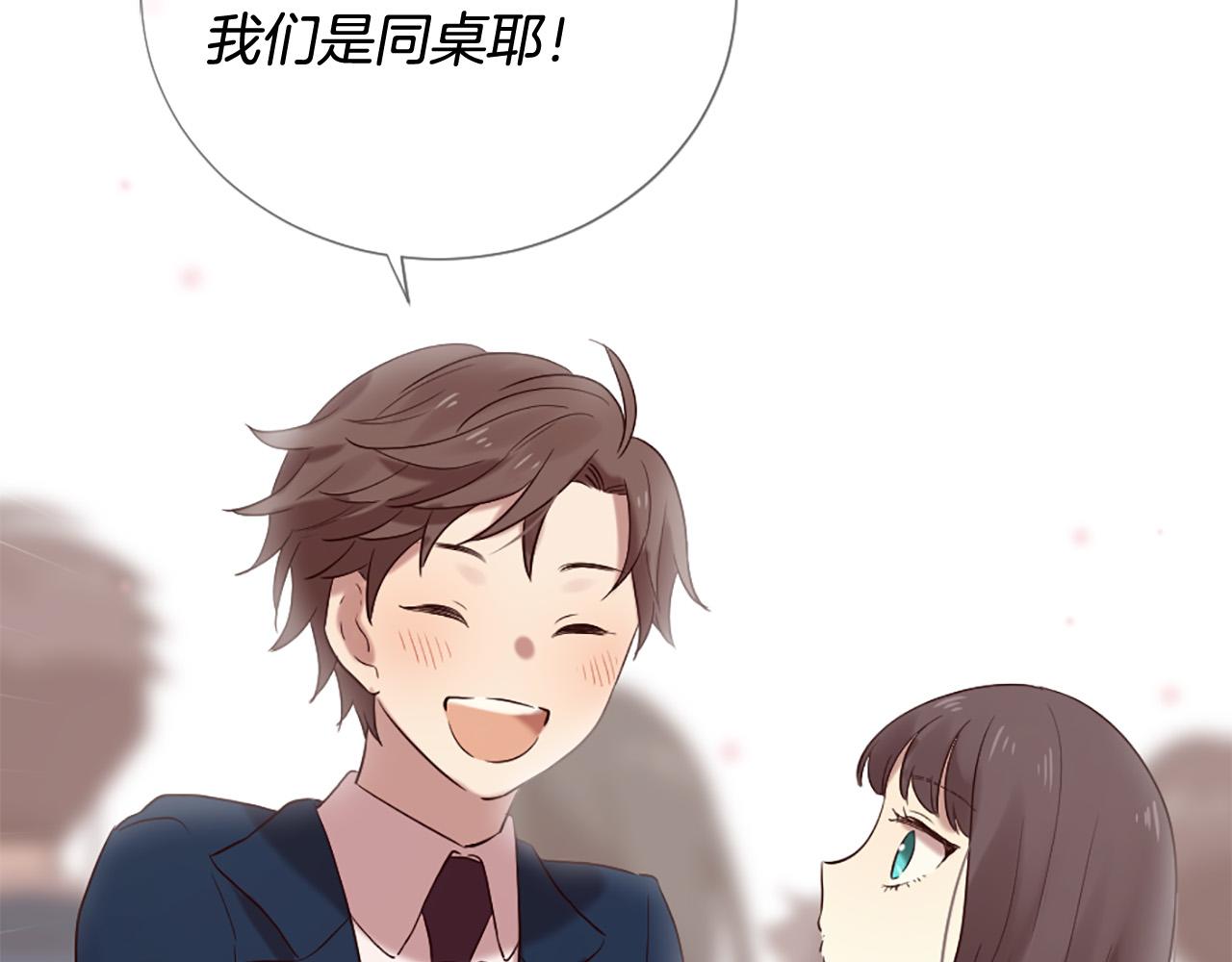 第34话 宣示主权22