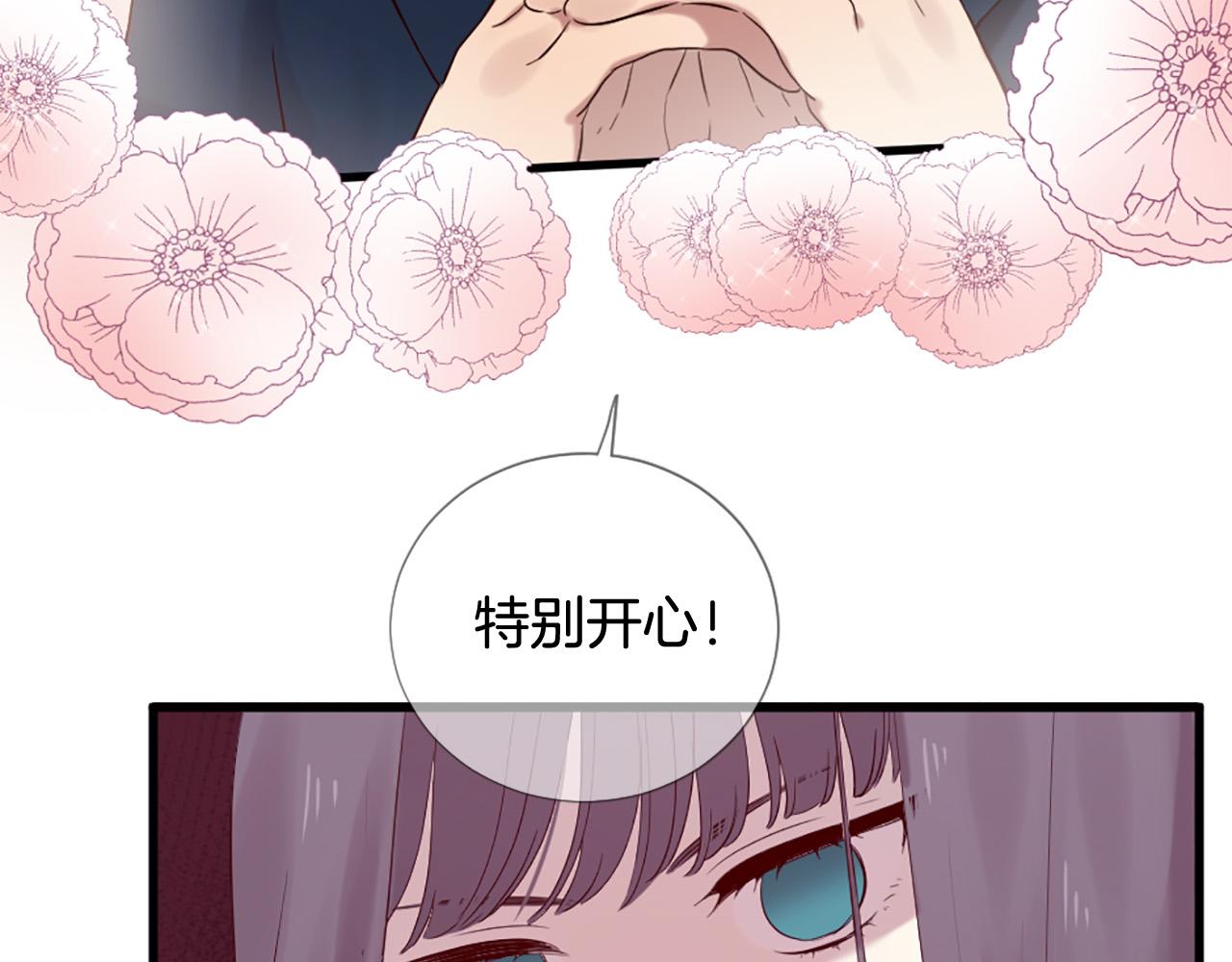 第34话 宣示主权27