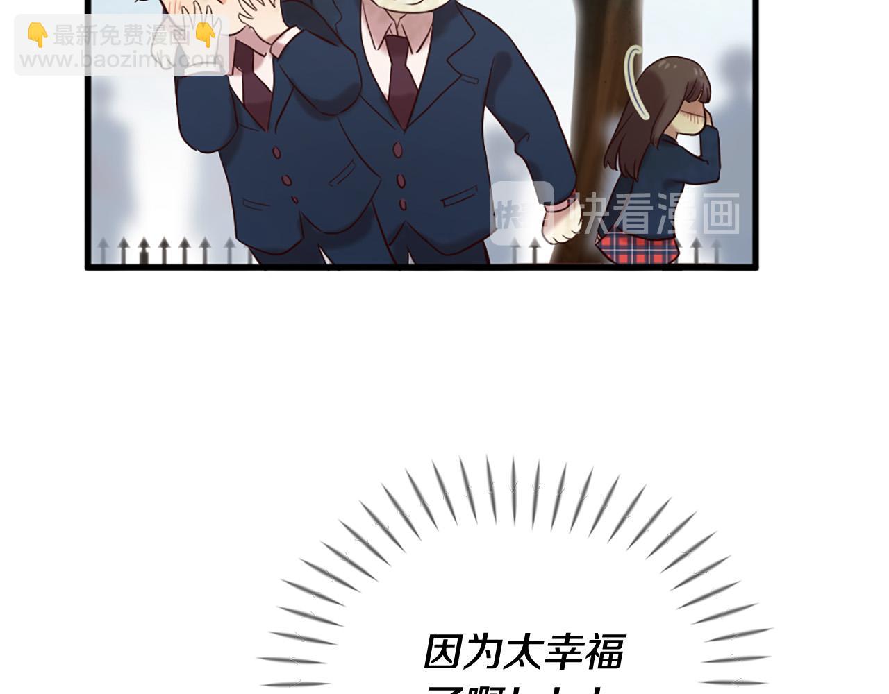 第34话 宣示主权40