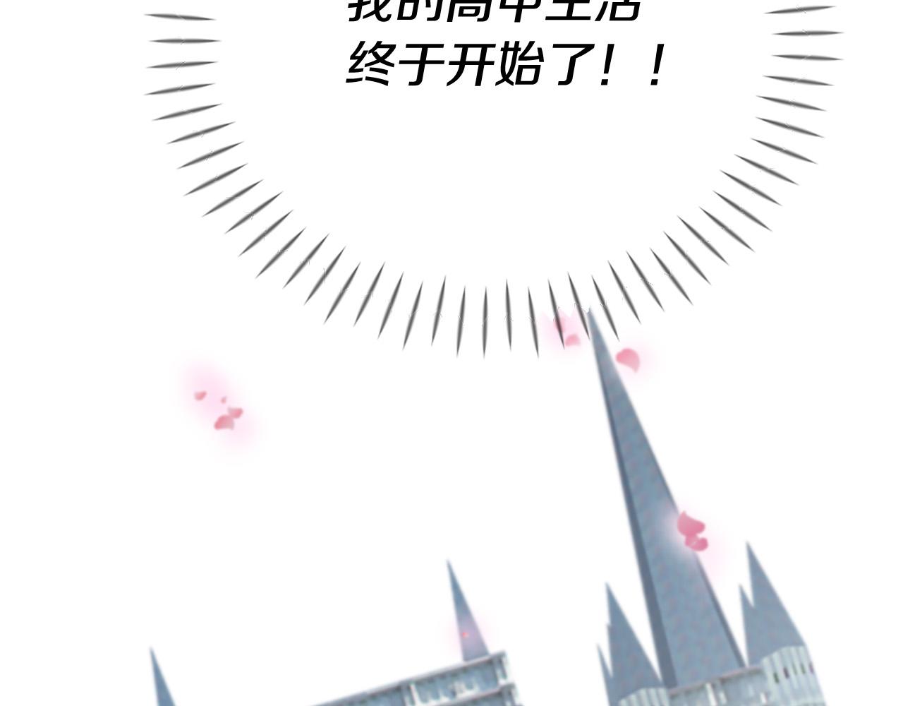 第34话 宣示主权42