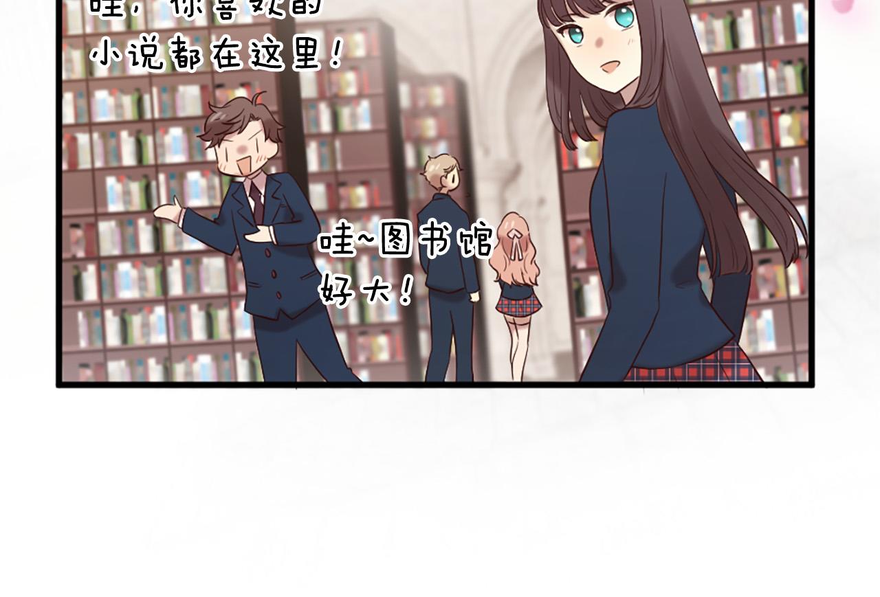 第34话 宣示主权44