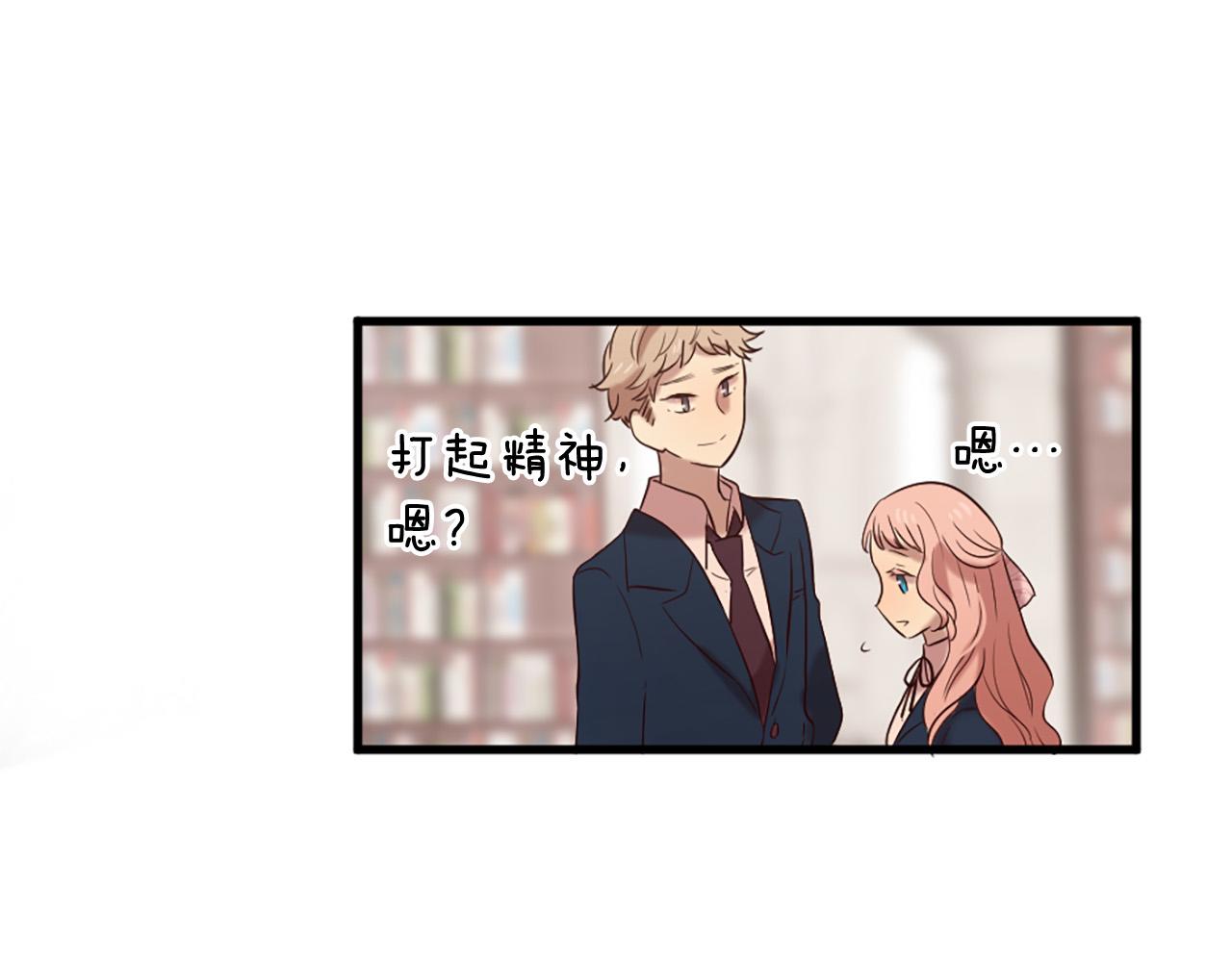第34话 宣示主权45