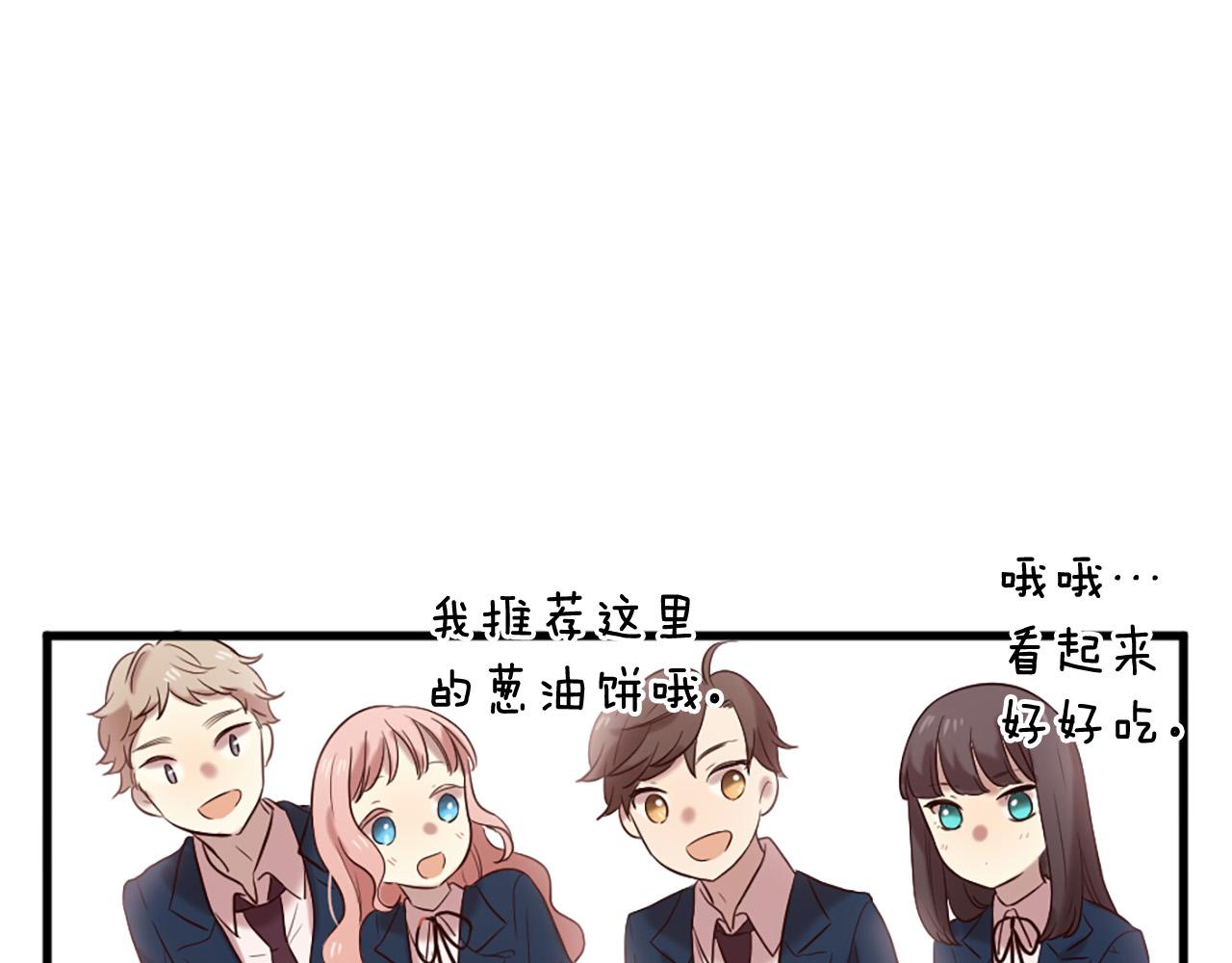 第34话 宣示主权46