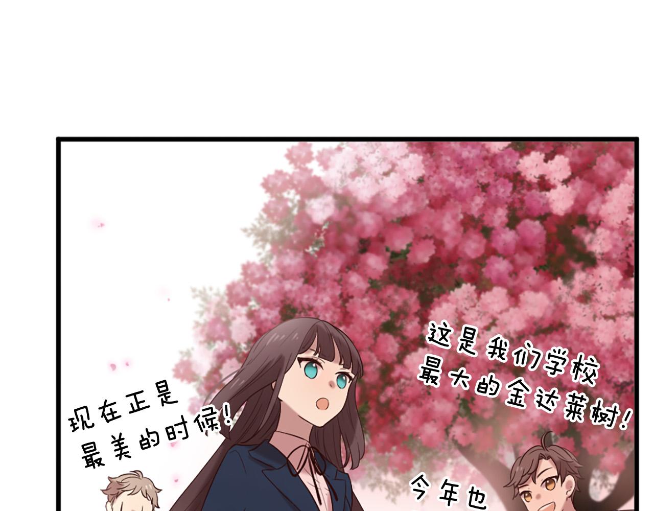 第34话 宣示主权52