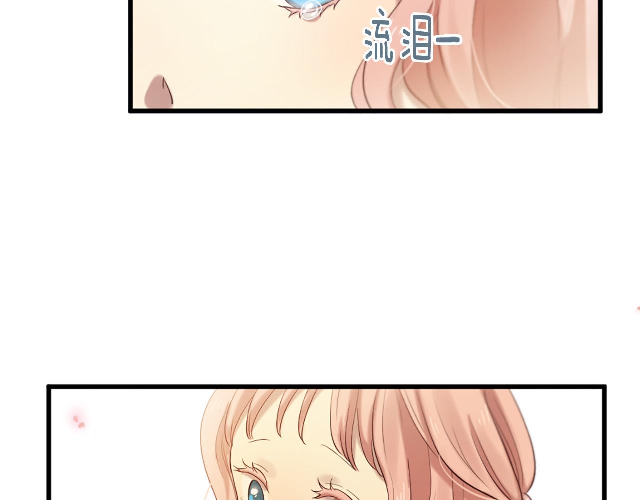 第34话 宣示主权62