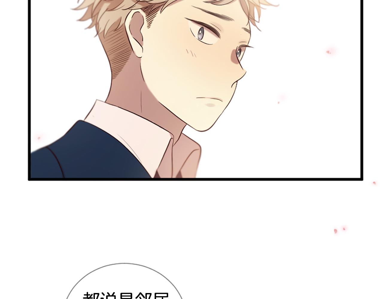 第34话 宣示主权64