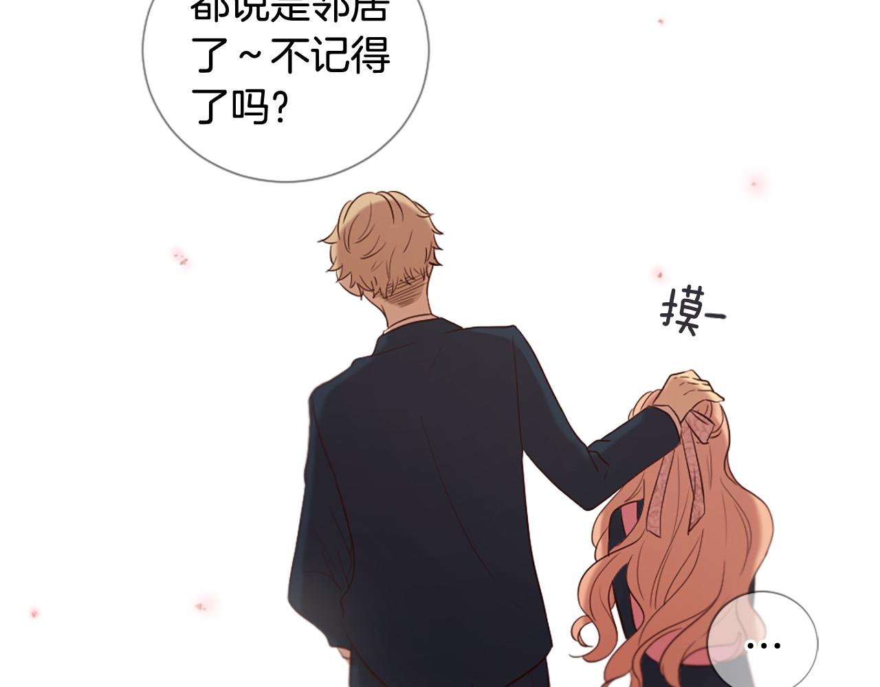 第34话 宣示主权65