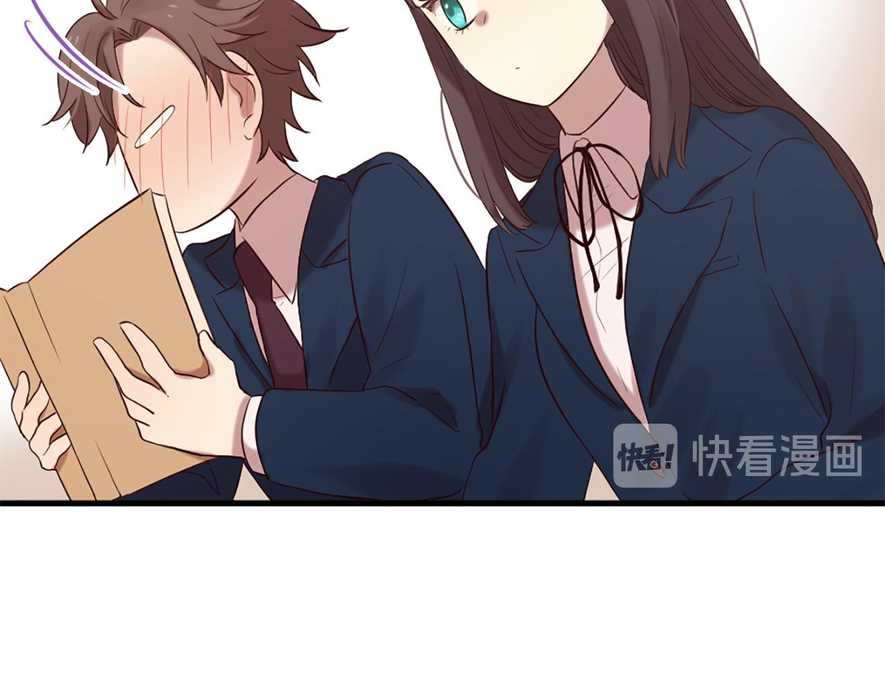 第34话 宣示主权76