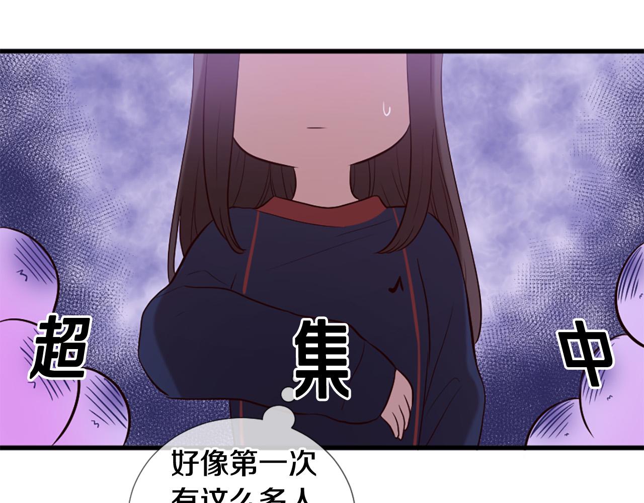 第34话 宣示主权92