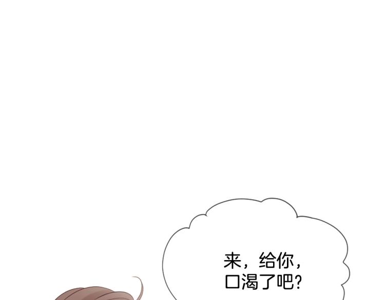 第35话 小虎的选择101