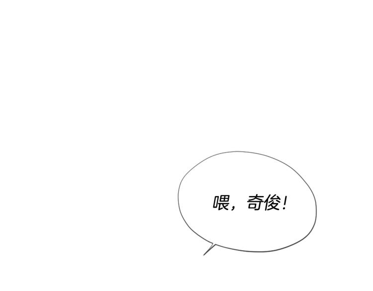 第35话 小虎的选择127