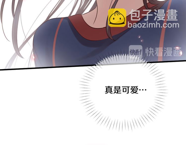 第35话 小虎的选择57