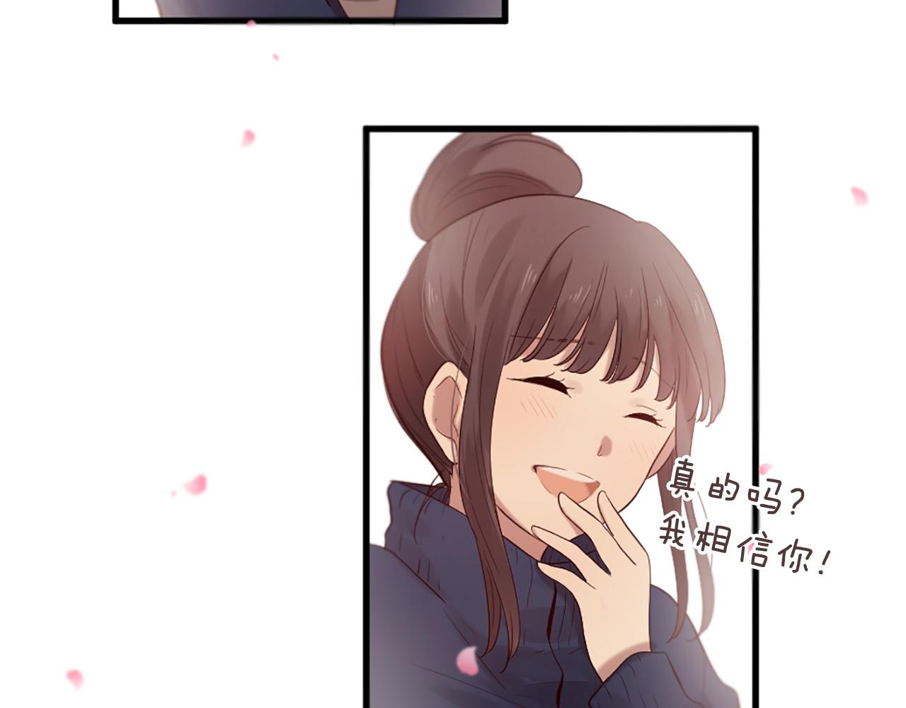 第42话 特殊斑点39