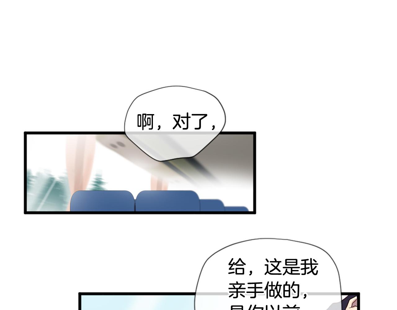 第42话 特殊斑点41